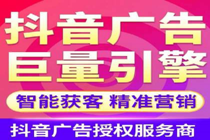 从案例看百度信息流：内容生态构建之道